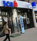BCR baga pe gat clientilor servicii nesolicitate