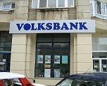 Volksbank: Un nou act aditional, care ofera garantia plafonarii dobanzii