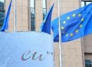 Comisia Europeana faciliteaza accesul populatiei la un cont bancar