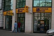 Instanta anuleaza majorarea dobanzii la credit pentru un client Piraeus Bank