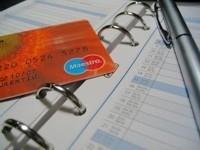 Cardul de credit este mai avantajos decat imprumutul la domiciliu