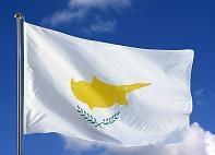 Garantarea depozitelor a devenit un lux in Cipru